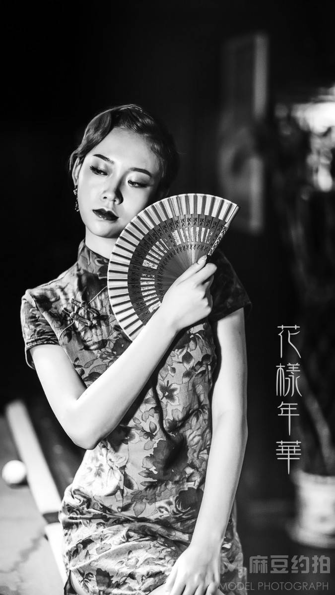 民国模特