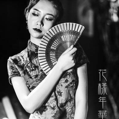 民国模特