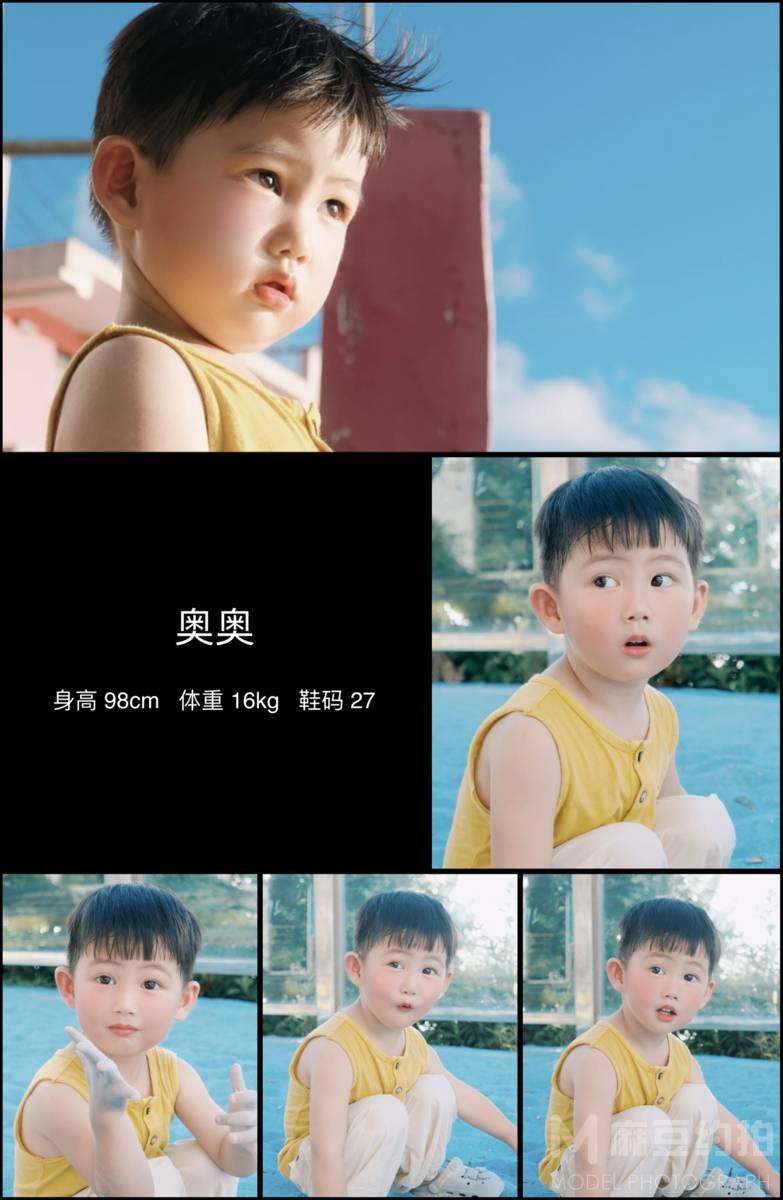儿童摄影模特
