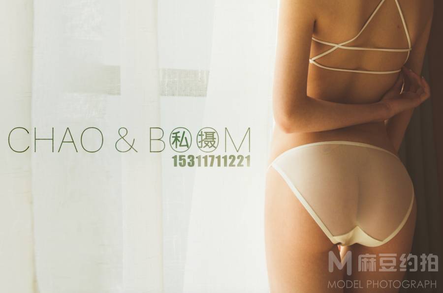 私房模特