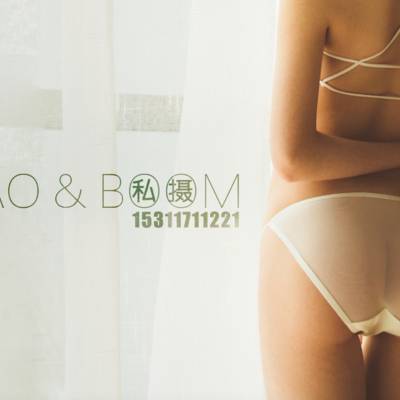 私房模特