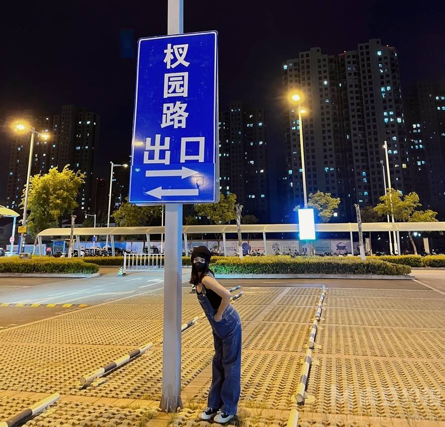 校园模特