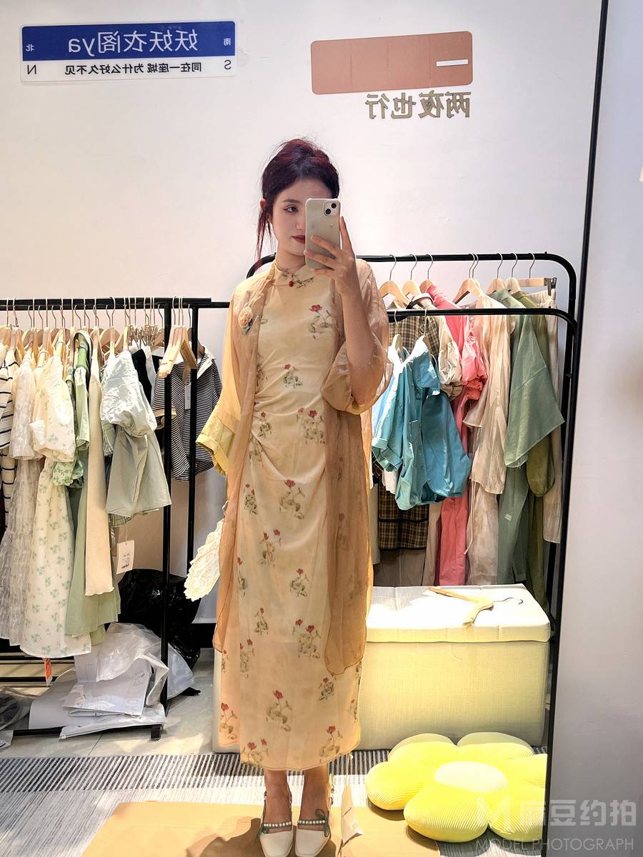 时尚模特