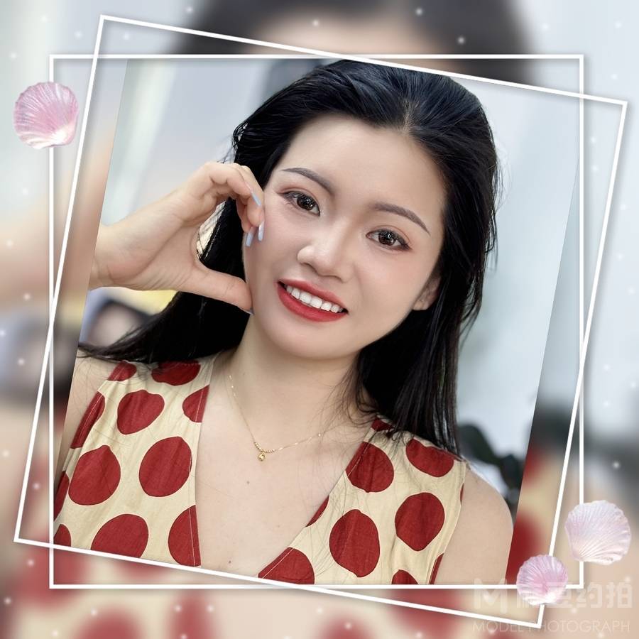 妆容模特
