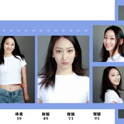清新模特
