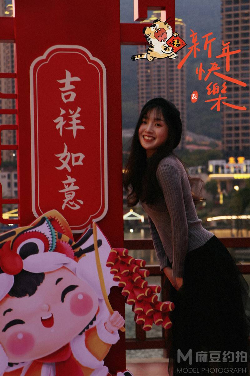 森系模特
