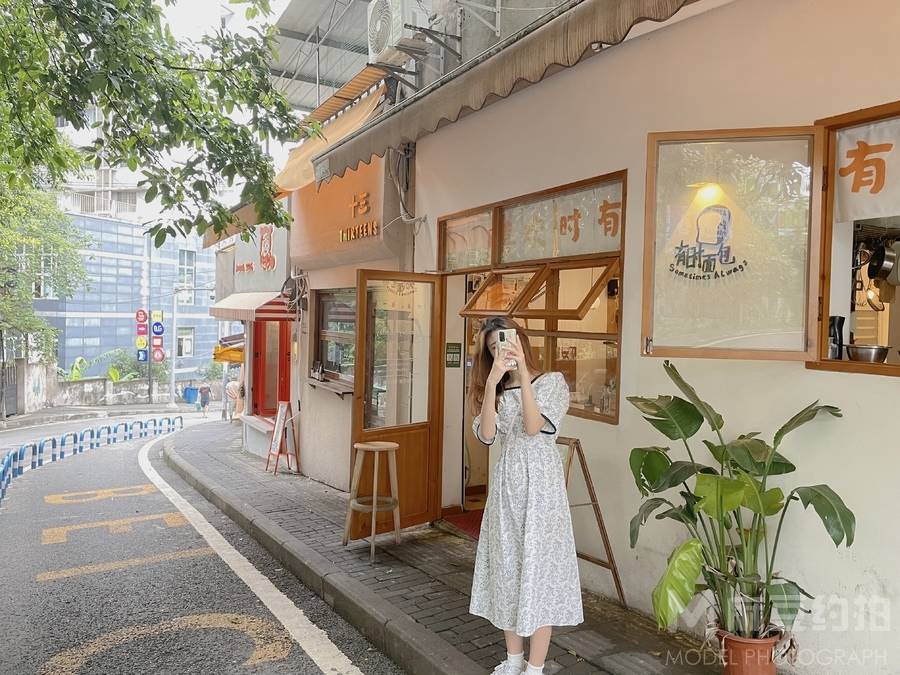 校园模特