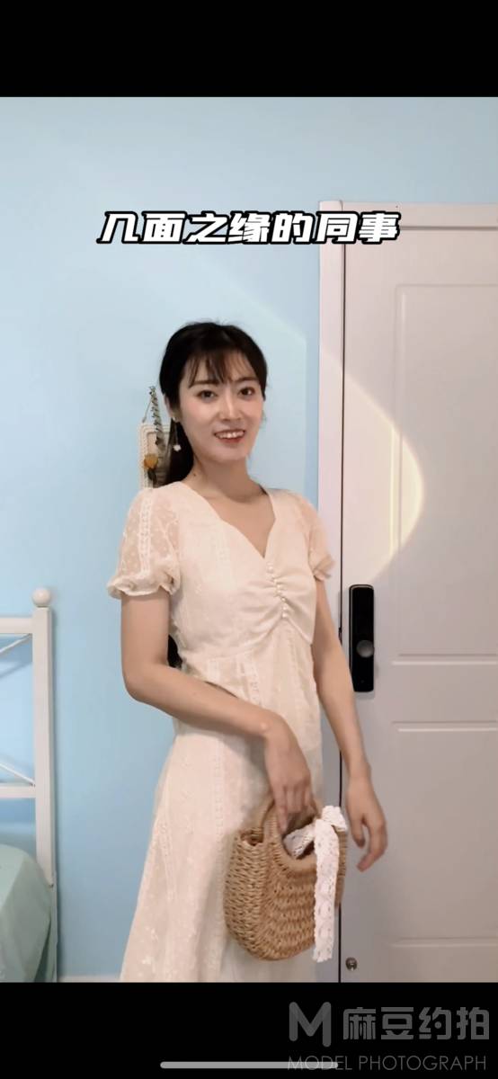 旗袍模特