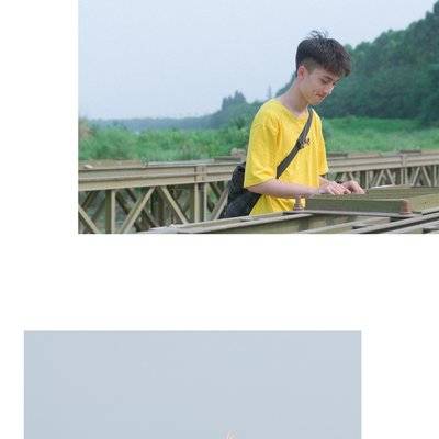 清新模特