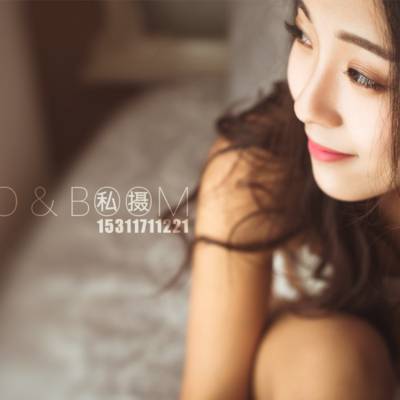 私房模特