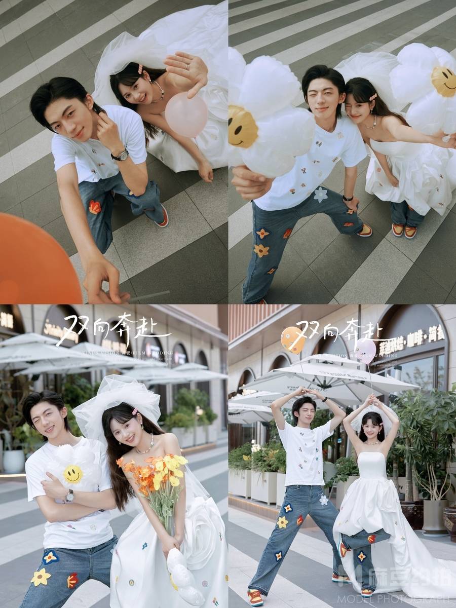 婚礼模特