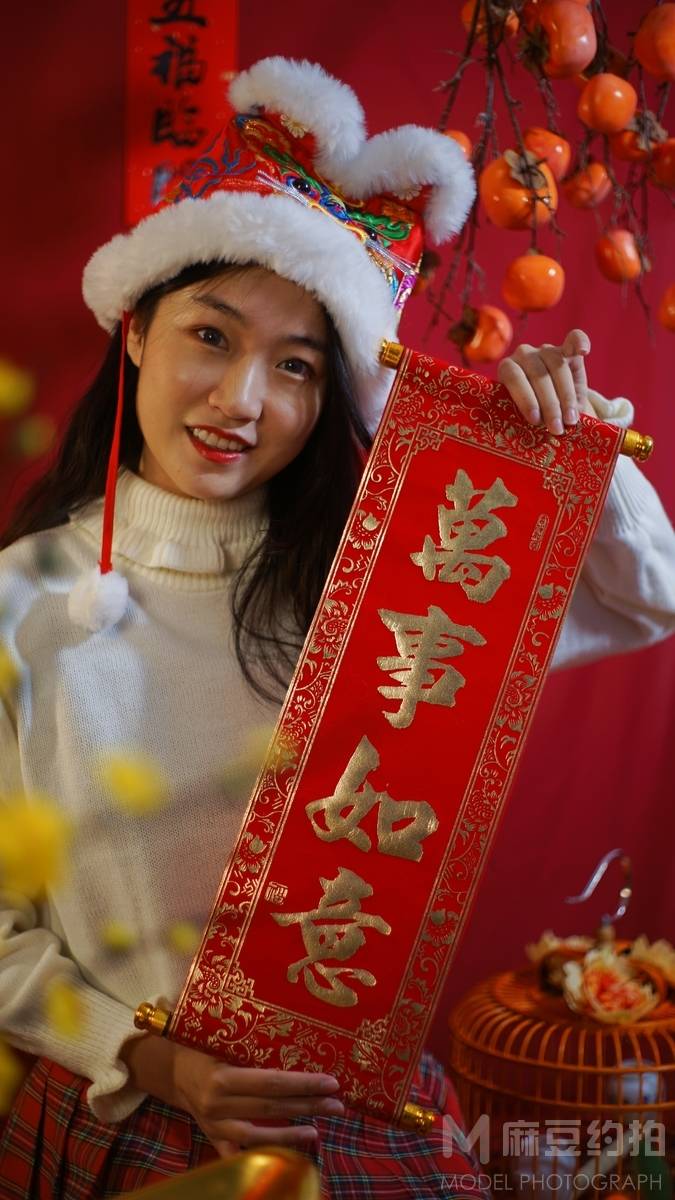 妆容模特