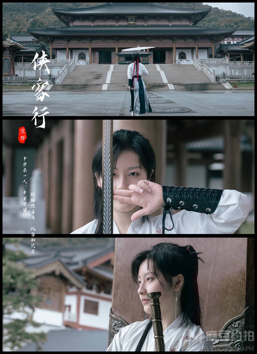 汉服模特