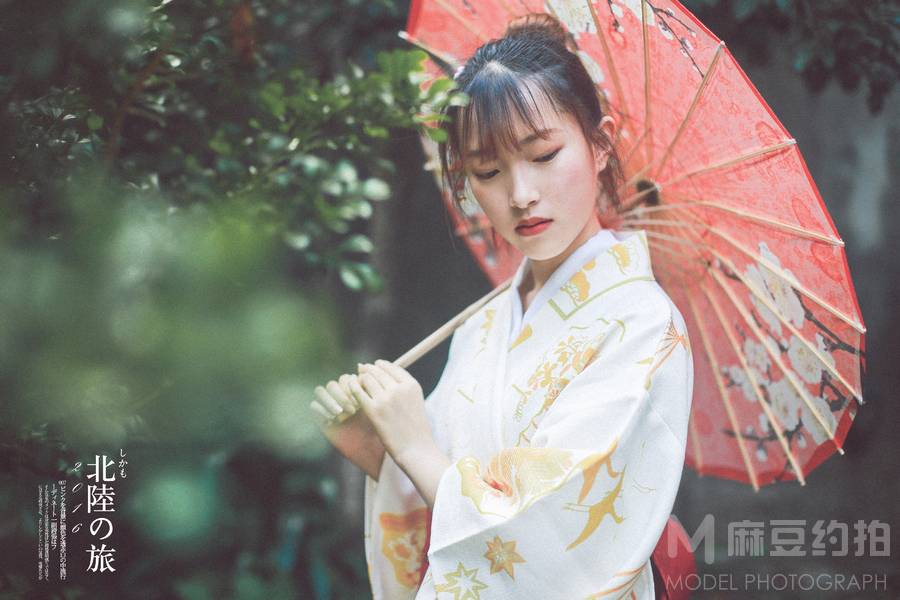 和服模特