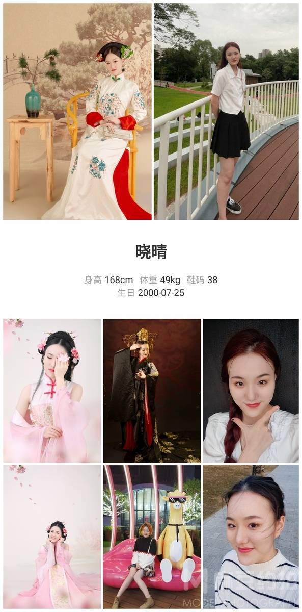汉服模特