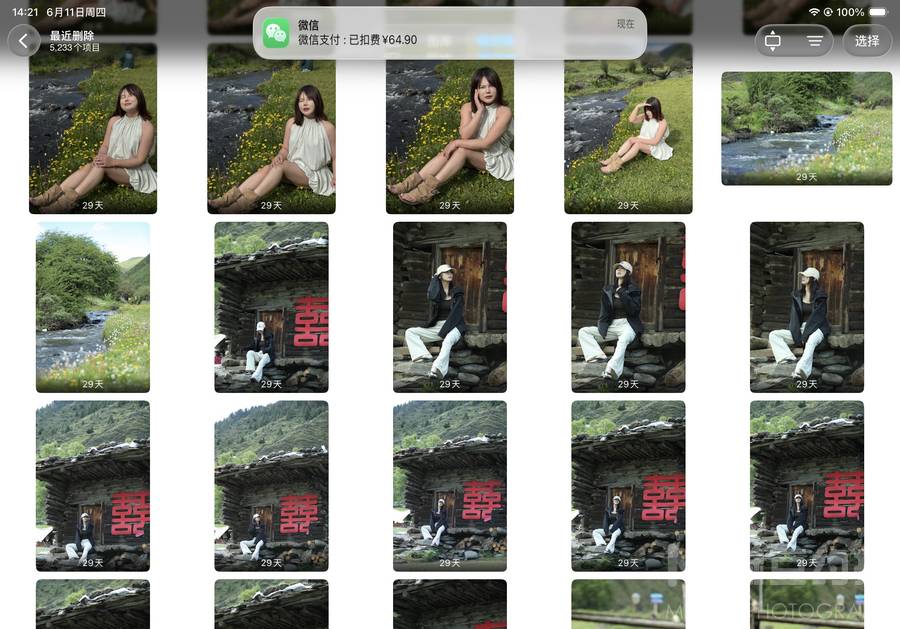纪实模特