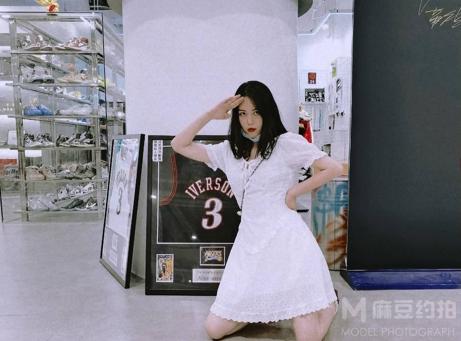 淘宝模特
