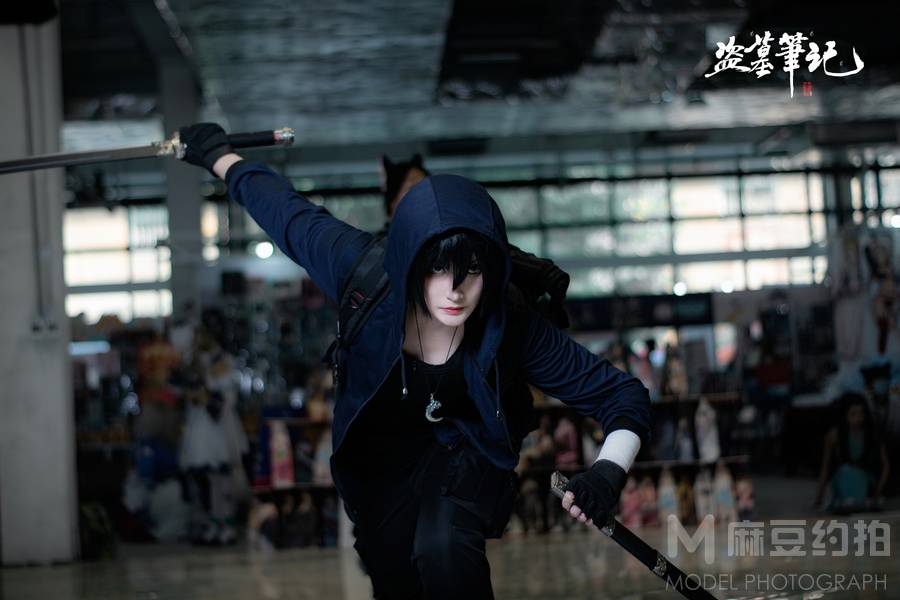 cosplay模特
