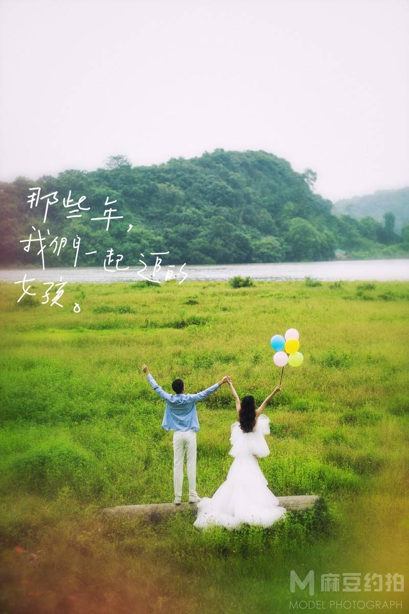 情侣模特