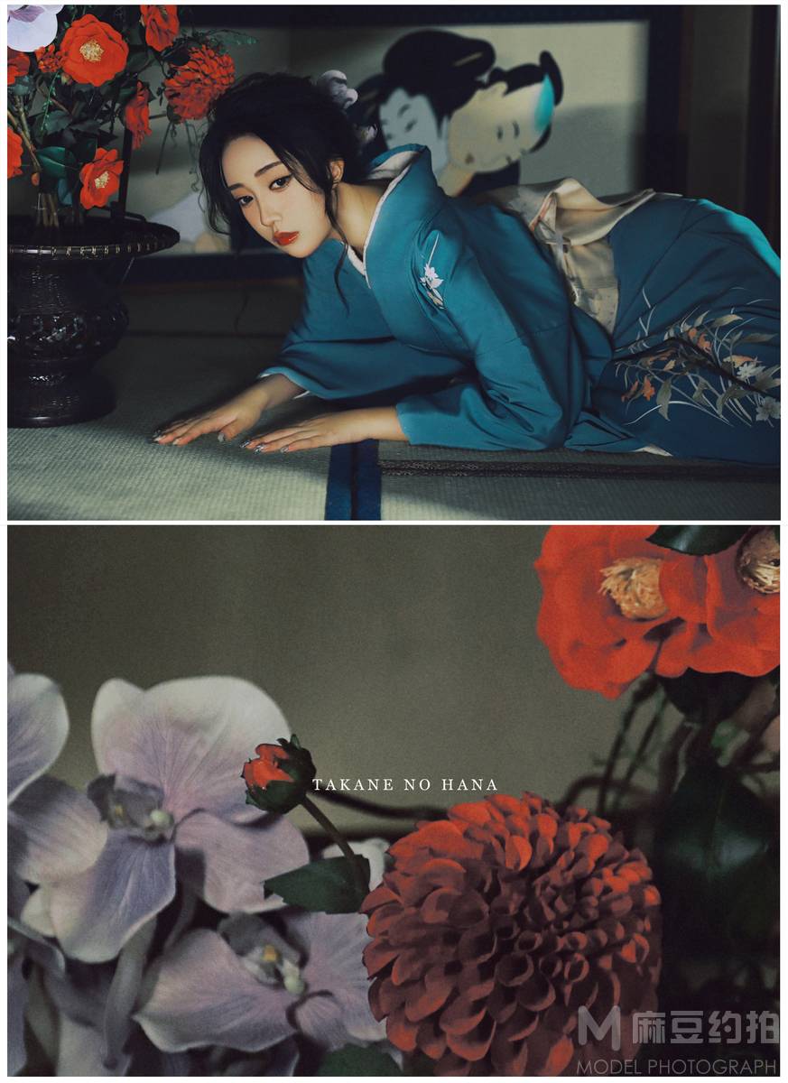 和服模特