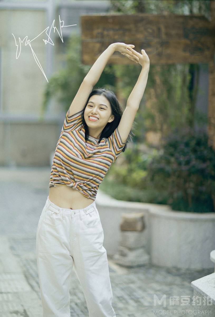 森系模特