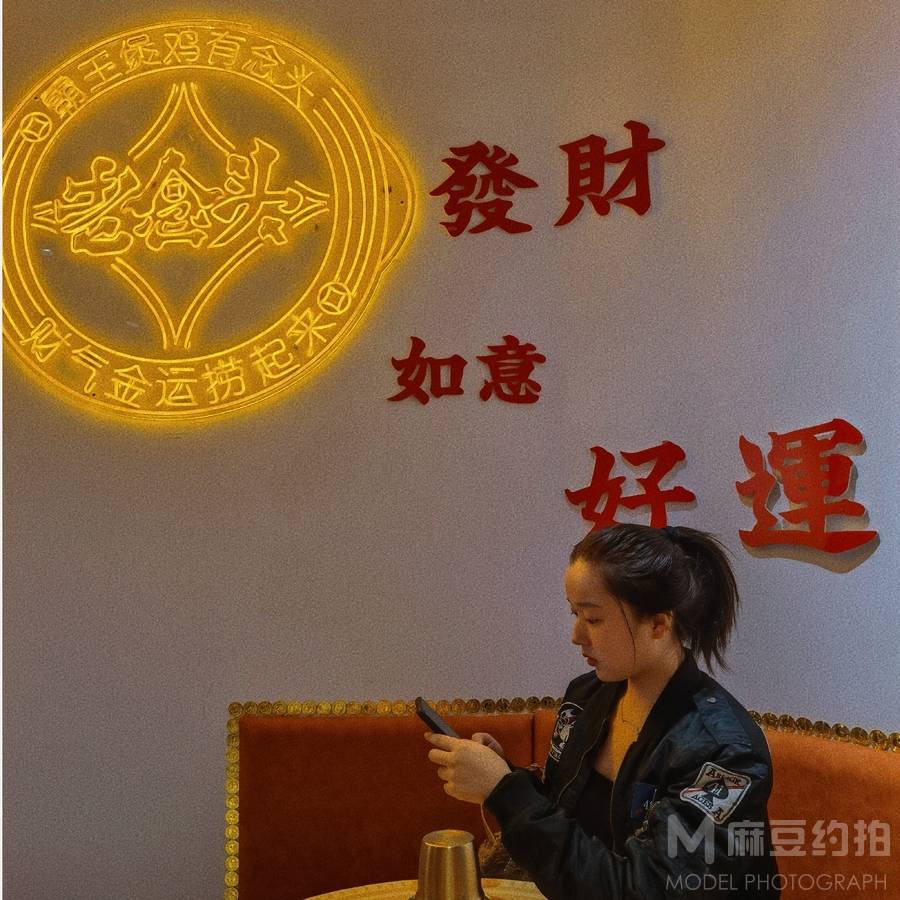 情侣模特