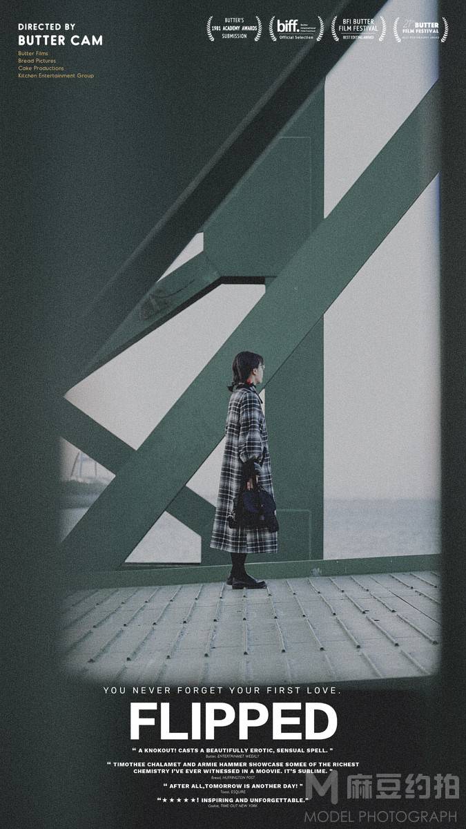 情侣模特