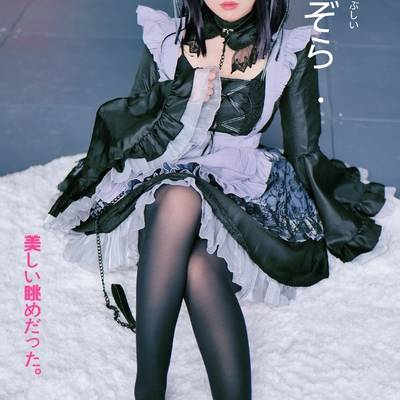 cosplay模特
