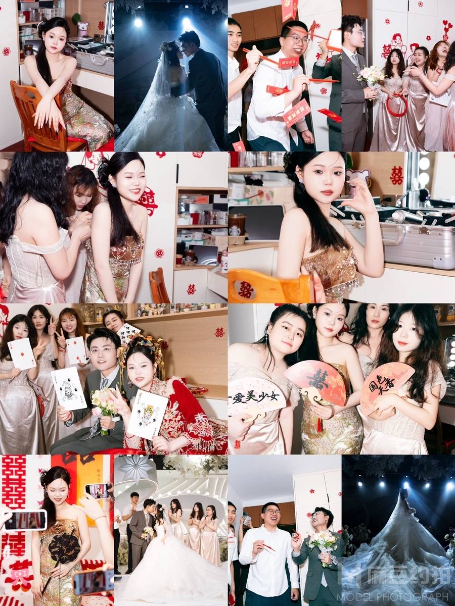 婚礼模特