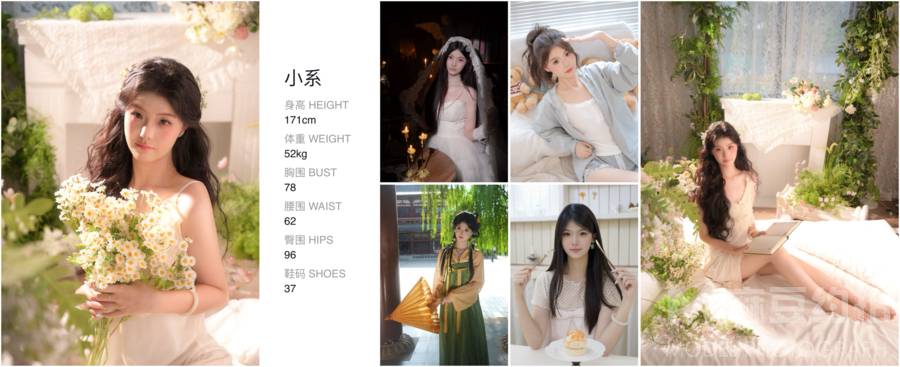 旗袍模特