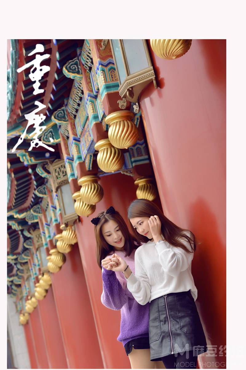 情侣模特