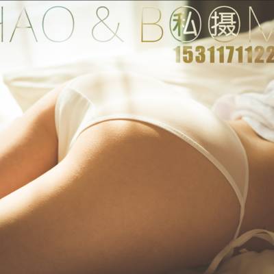 私房模特