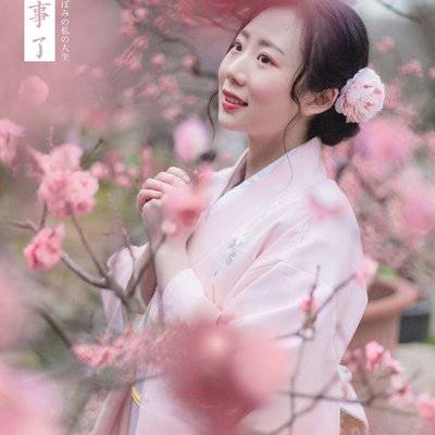 和服模特