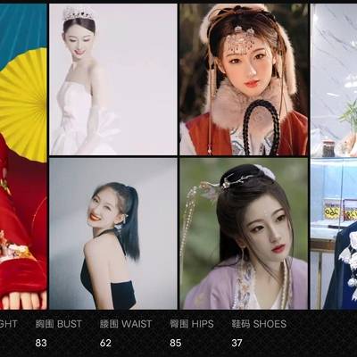 商务模特