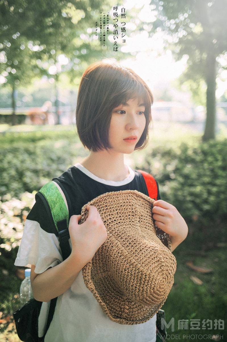 胶片模特