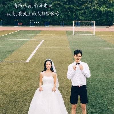 情侣模特