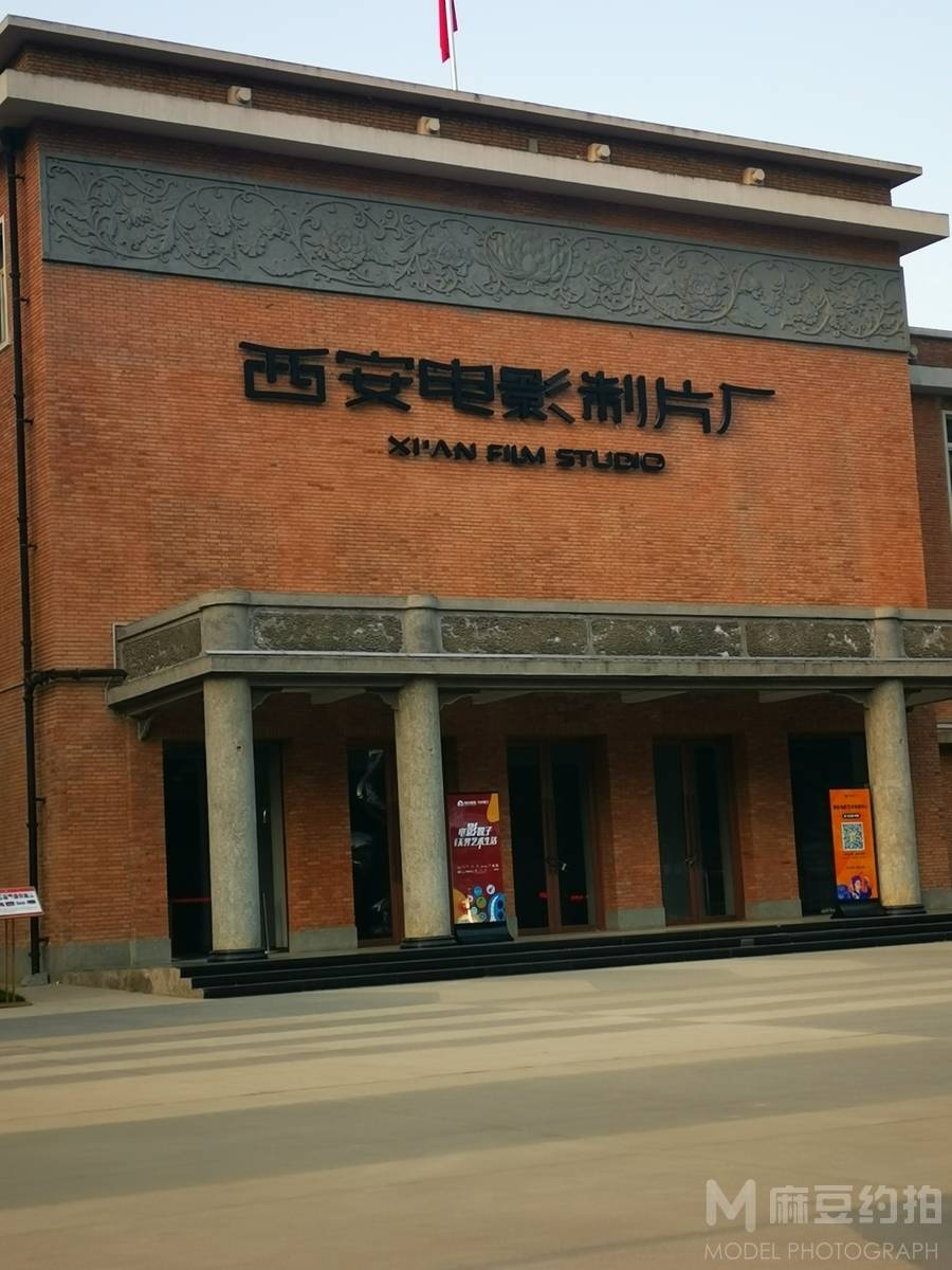 宝丽来模特