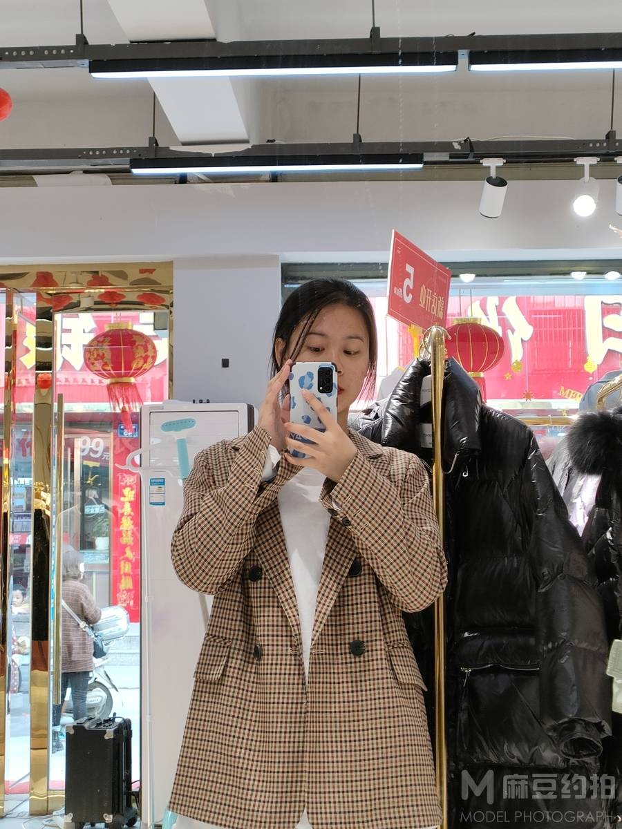 淘宝模特