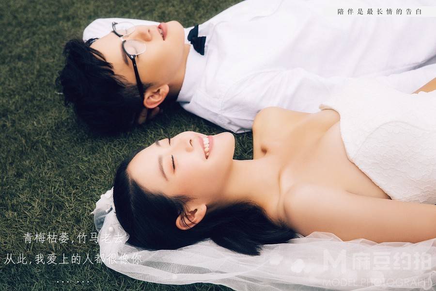 情侣模特
