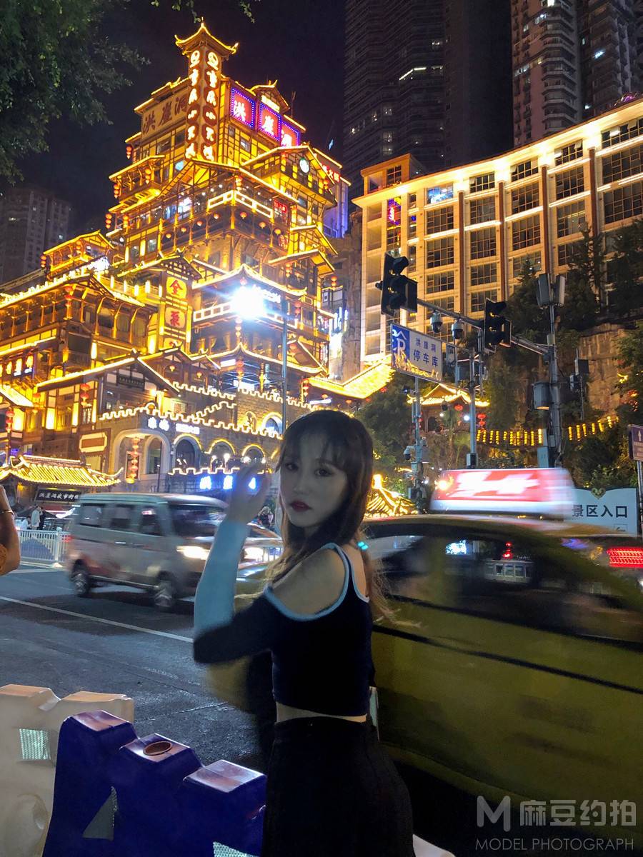 淘宝模特