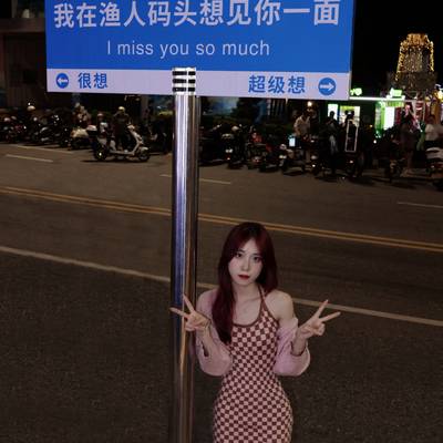 商务模特