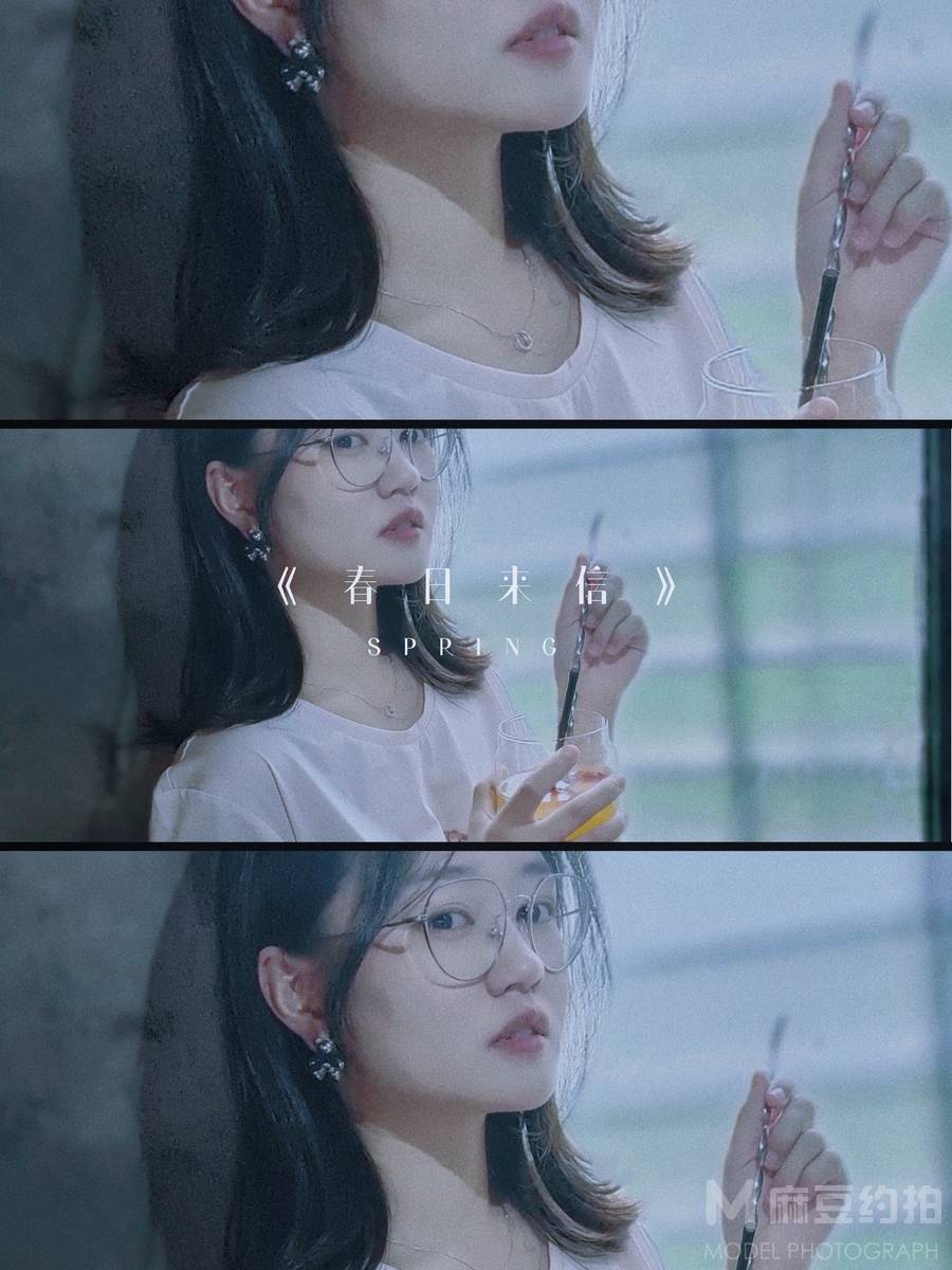校园模特