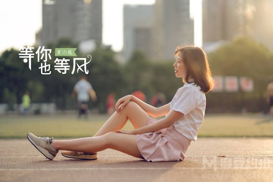 校园模特