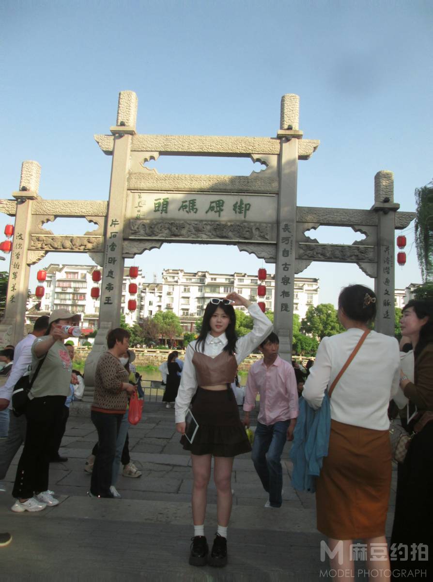 校园模特