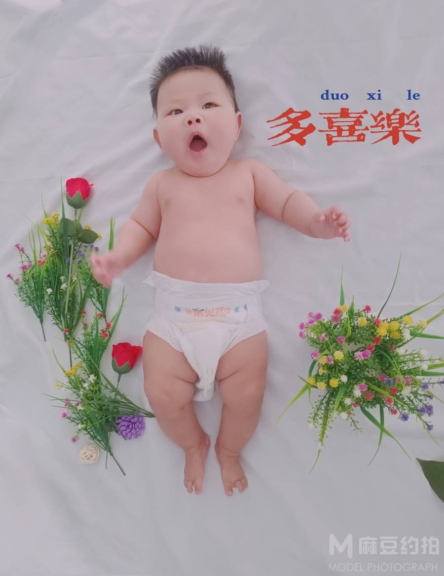 儿童摄影模特