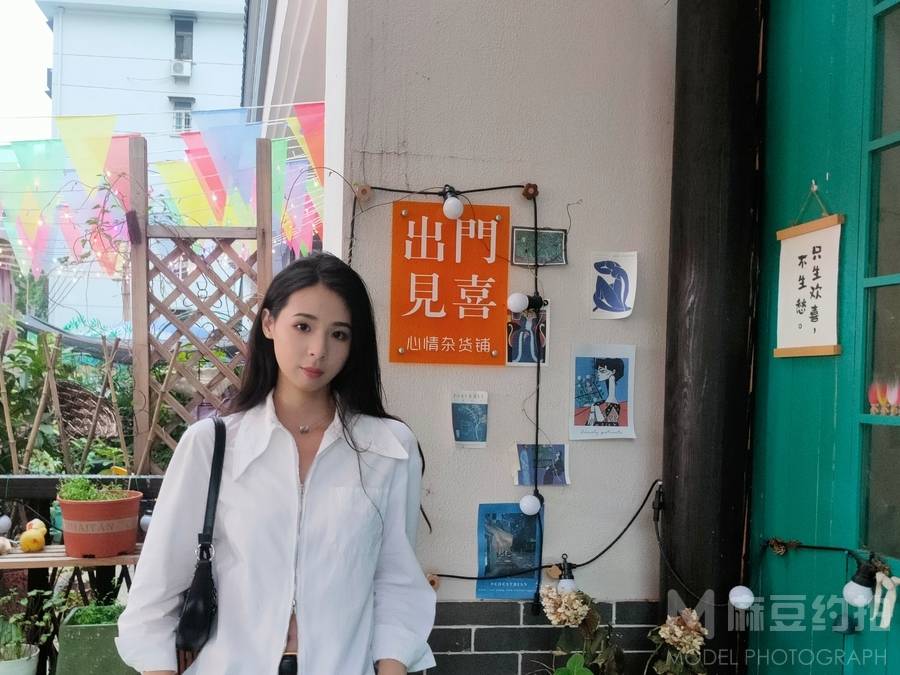 清新模特