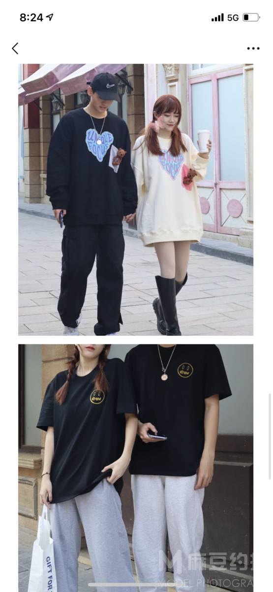 情侣模特