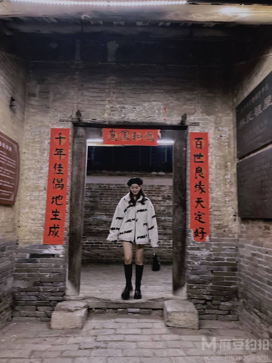 民国模特