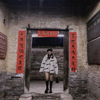 民国模特