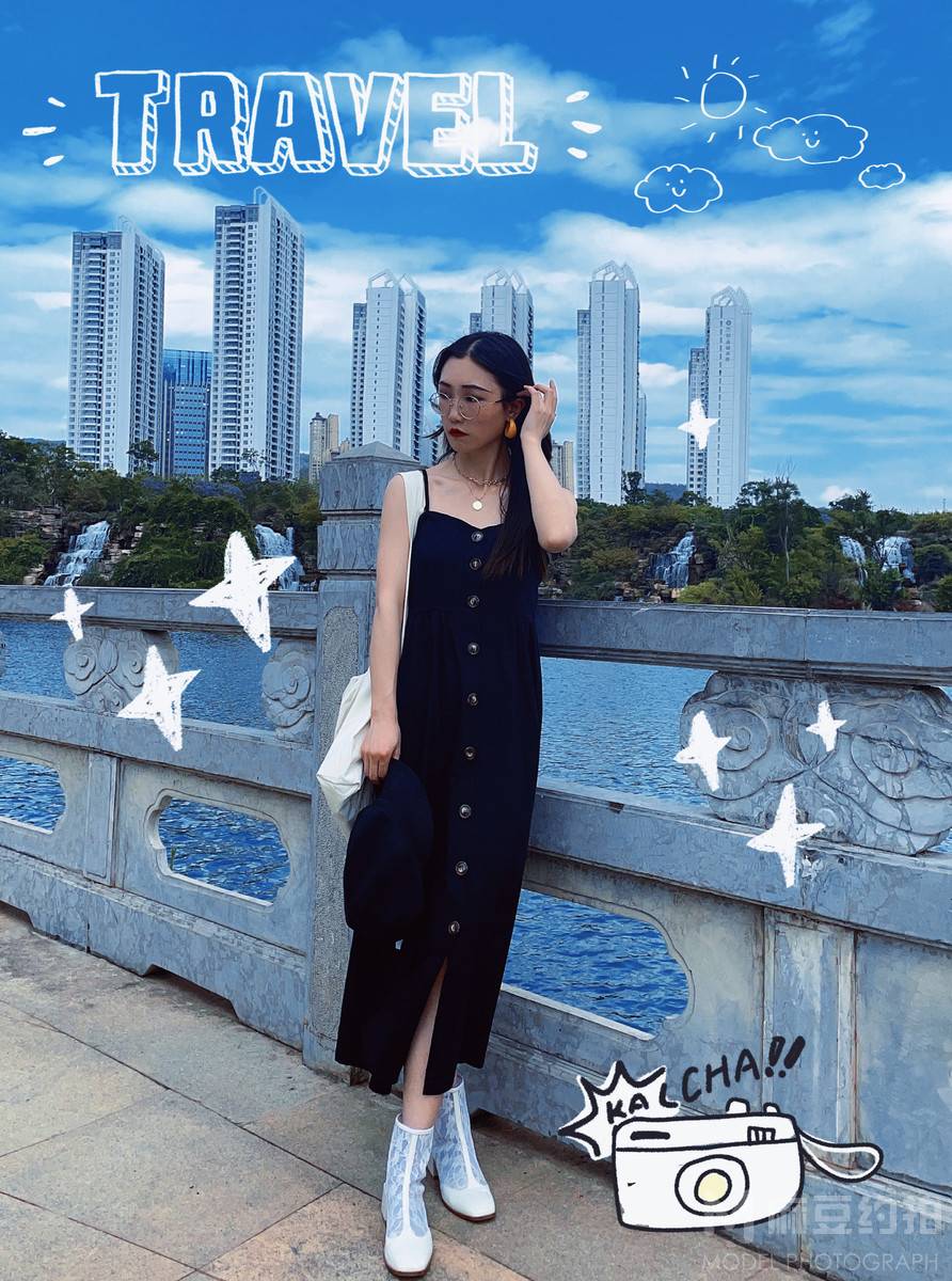淘宝模特